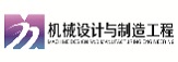 江蘇機械門戶網