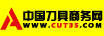 刀具展會 機床展會 金屬加工展 模具展會 - 中國刀具商務網