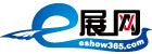機械展_機床展2017展會時間地點有哪些  -E展網