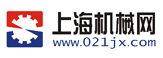 上海機械網 機械 機械加工 金屬加工 上海機械網 機械設備 上海機械
