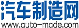 汽車制造網