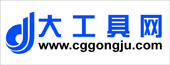 大工具網