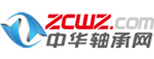 中華軸承網