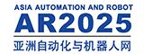 亞洲自動化與機器人網