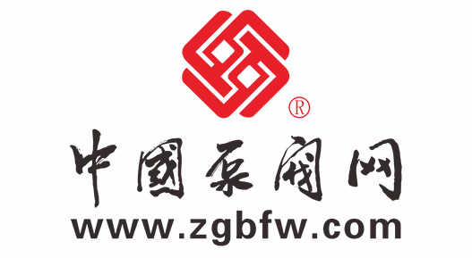 中國泵閥網