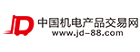 中國機電產品交易網