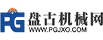 盤古機械網