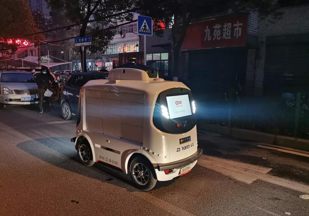 微信圖片_20200409101734.jpg 微信圖片_20200409101734.jpg