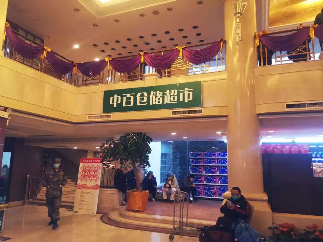 微信圖片_20200409105438.jpg