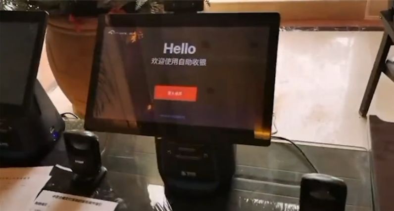 微信圖片_20200409105551.jpg