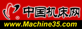 中國機床網