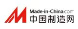 中國制造網
