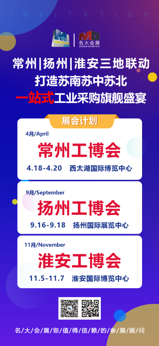 三聯展2.jpg